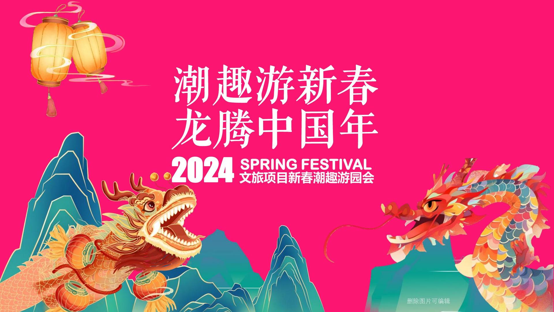 辰启文化与多家艺术机构建立长期合作机制